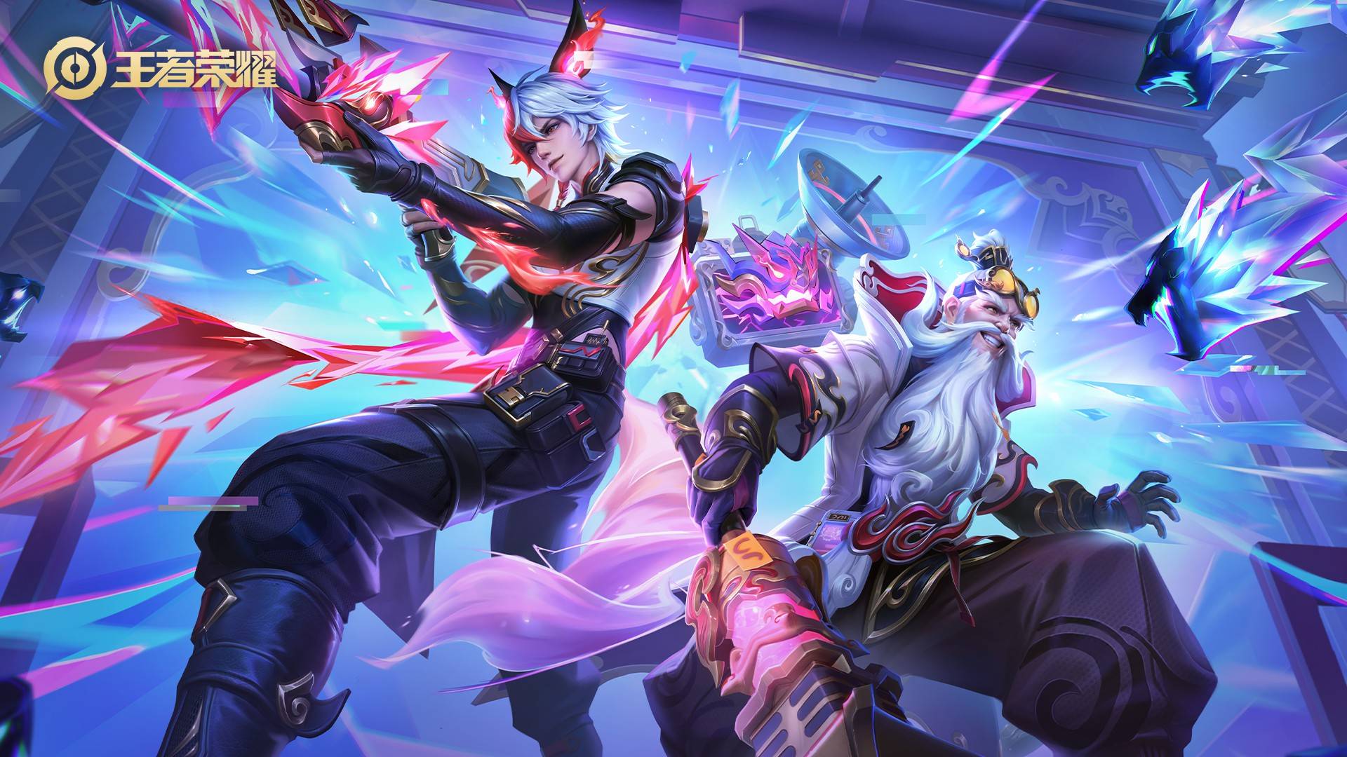 也折射出英 也折射出英