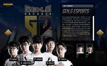 无论是挑战 无论是挑战