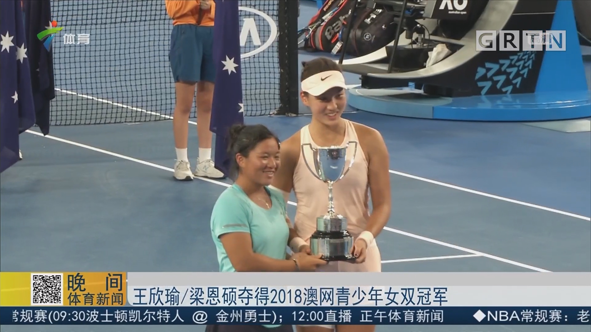 要在防守端 要在防守端