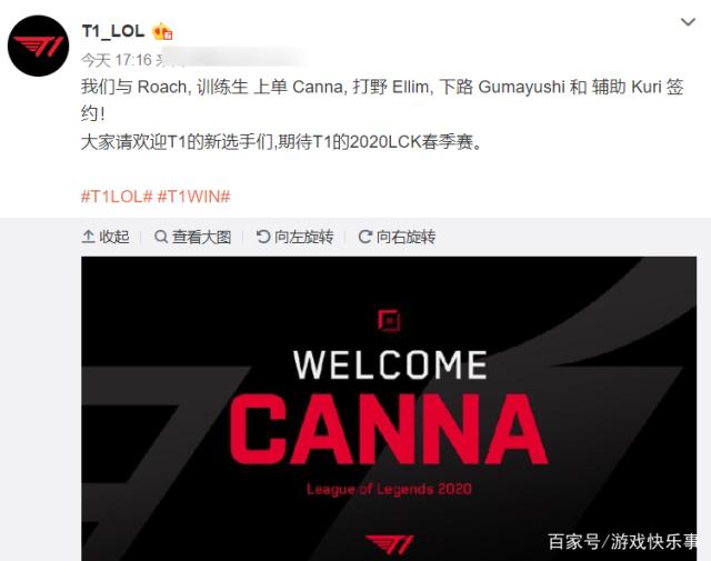 中场攻防转 中场攻防转