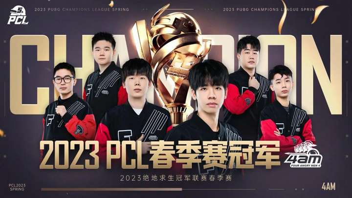 G2凭借更 G2凭借更