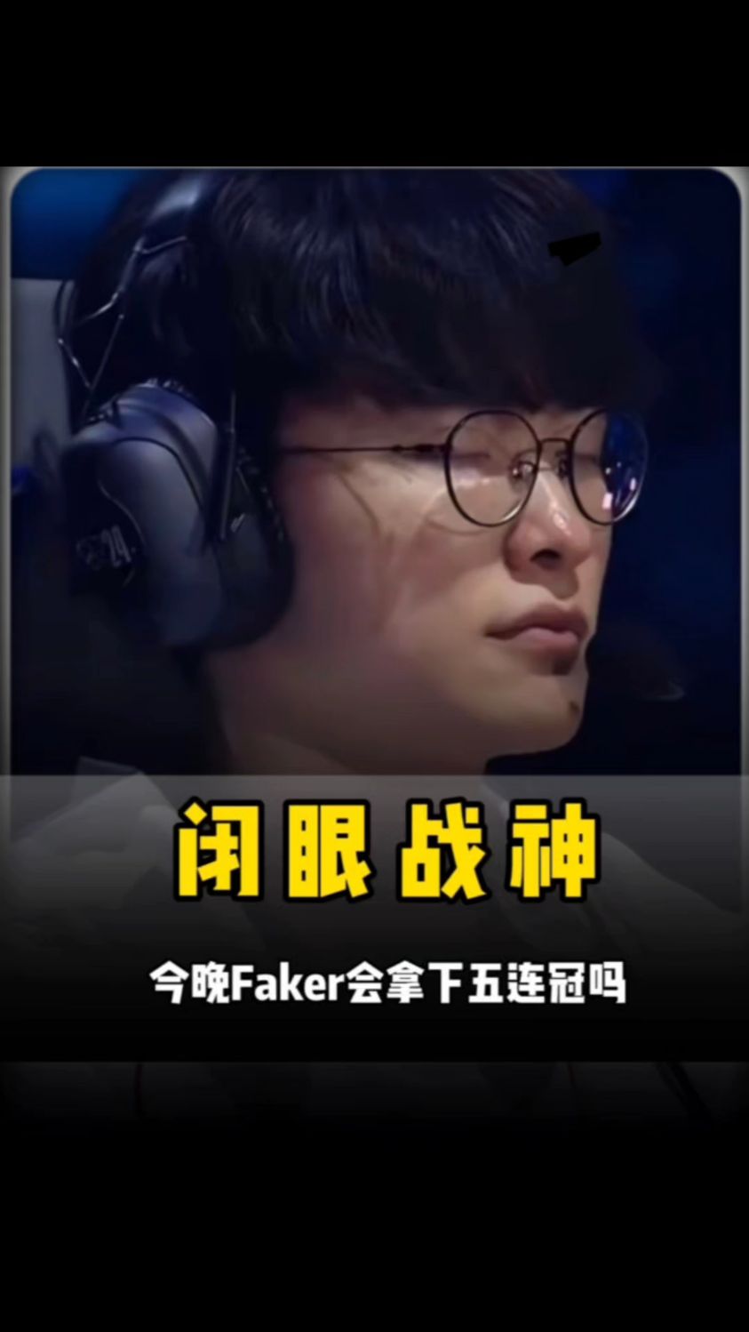 摩纳哥的三